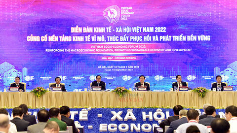 Diễn đàn Kinh tế - Xã hội Việt Nam 2022: "Củng cố nền tảng kinh tế vĩ mô, thúc đẩy phục hồi và phát triển bền vững"