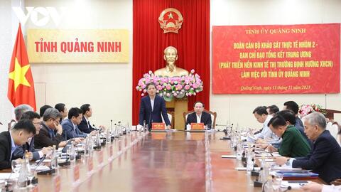 Đoàn Khảo sát của Ban Chỉ đạo tổng kết một số vấn đề lý luận và thực tiễn đổi mới theo định hướng XHCN làm việc với tỉnh Quảng Ninh
