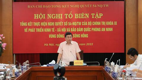 Hội nghị Tổ Biên tập Tổng kết thực hiện Nghị quyết 54-NQ/TW