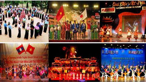 Chủ trương của Đảng trong phát triển các ngành công nghiệp văn hóa đáp ứng yêu cầu công nghiệp hóa, hiện đại hóa đất nước